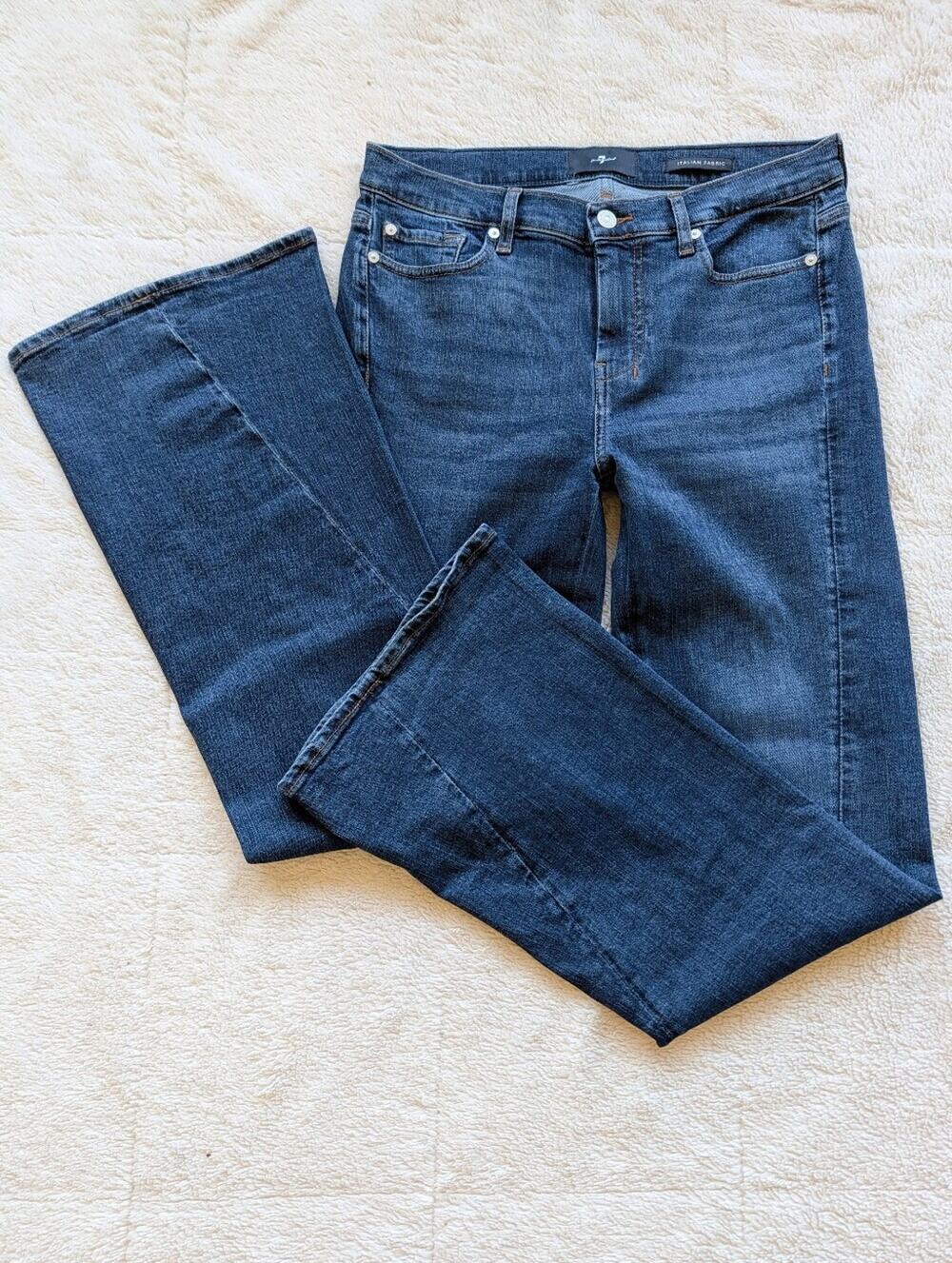 7famk Dojo Tailorless Twisted Seam Wide Leg Jeans